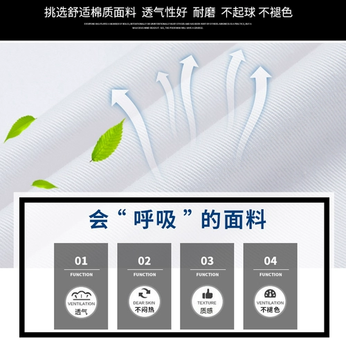 鐭 Цепольный прочный диск