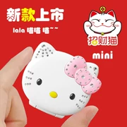 Mini dễ thương lật tiểu học nam và nữ hoạt hình trẻ em điện thoại di động không thông minh định vị điện thoại di động KUH mát mẻ và T99 - Điện thoại di động