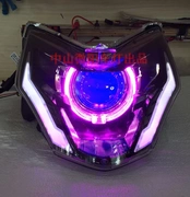 Mắt bão CBF190R175-6 lắp ráp xe máy mắt thiên thần Q5 Hella Xenon đèn pha ống kính - Đèn HID xe máy