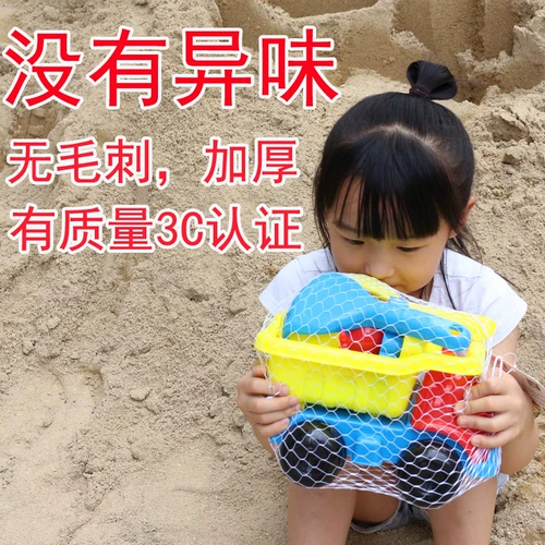 Детская пляжная машина, комплект для мальчиков и девочек, детский песок для игры с песком, лопата, набор инструментов, песочные часы