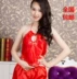 Đặc biệt cung cấp dành cho người lớn cám dỗ đồ lót red lady sexy tạp dề gió quốc gia ren thêu bộ đồ ngủ