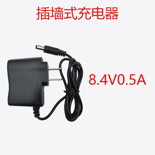 Зарядное устройство, литиевые батарейки с зарядкой, 4v, 5A, 1A