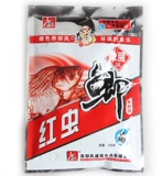 Подлинная приманка из западного ветра Красные черви 120 г толщиной рыбной запах приманка Зимние сомы приманка Сычуань. Рыбалка