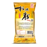 Рыбалка Королевская приманка Уважающаяся порошок 100 г приманка добавленная клей и дикий рыбацкий сом карп черные ямы тянет приманку