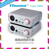 Tinsea mpa mini words Поместите микрофон усилитель записи k Song Musical Instrument 48V Phantom Power Foons