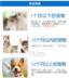 Mới yêu thích Kang dog cat sữa bột chó con mèo sữa bột dinh dưỡng thú cưng sữa bột sơ sinh chó con sữa bột để gửi chai - Cat / Dog Health bổ sung Sữa cho chó con giá rẻ Cat / Dog Health bổ sung