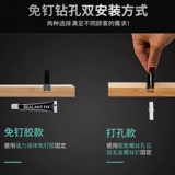 Creative Can Buit Islique о одежде, связанной со стеной, висящей стены, висящей стены и дверь спальни за дверью, крюк, крюк