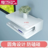 Верхняя коробка полка телевизионная стена общедоступный зал установил стену на стене бонсай, установив полку хранения маршрутизатора маршрутизатора