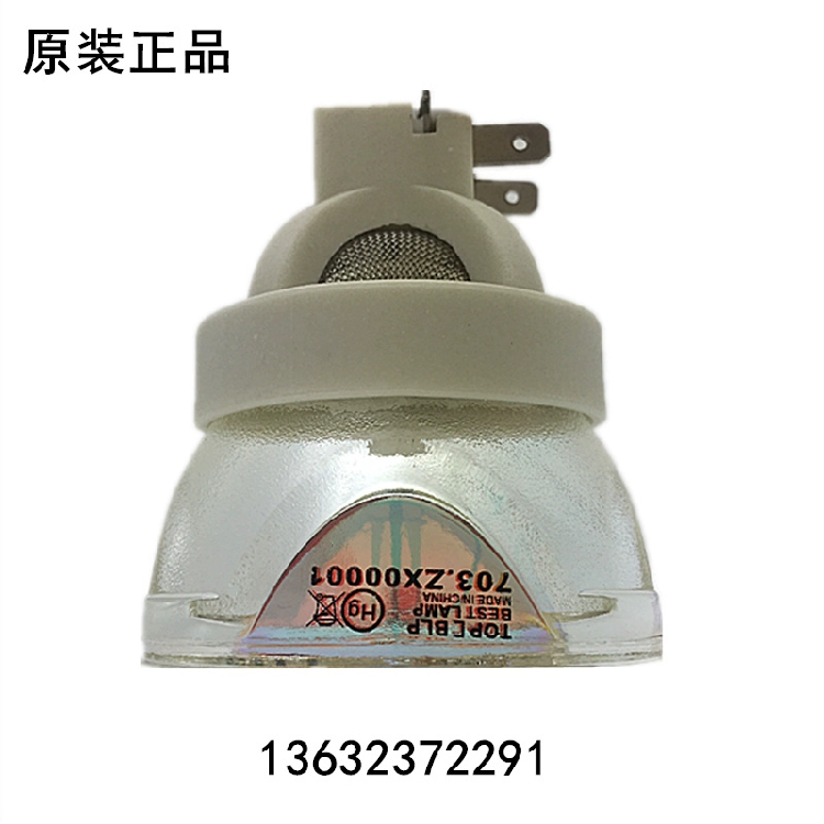 Bộ điều hợp chính gốc Bestlamp Máy chiếu Epson Epson EB-CE260Wi Bóng đèn EB-485W - Phụ kiện máy chiếu