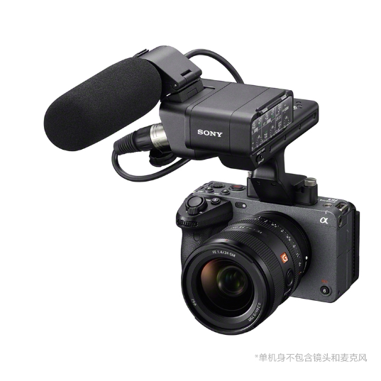 Камера Sony Ilme-fx3 с полнокадровой матрицей 4K HD профессиональная цифровая камера FX3FX6