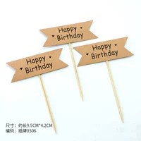 Роза красная