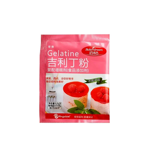 Сотни алмаза Geely Powder 10g*3 Нет рыбного запаха нерешенное