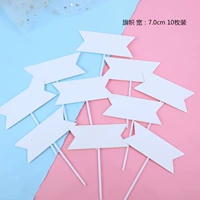 Белый баннер офис 50 карт