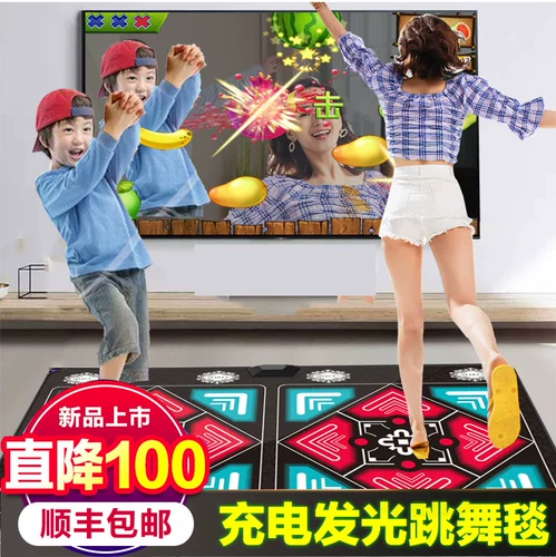 Новый беспроводной двойной, режущий фрукты HD Dance Carpet Runge Game TV