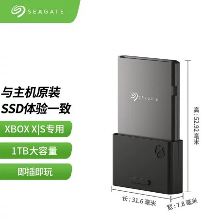 Национальный банк ST Seagate Xbox расширенная карта Serise XS 2ТБ/1ТБ/512Г SSD хранения