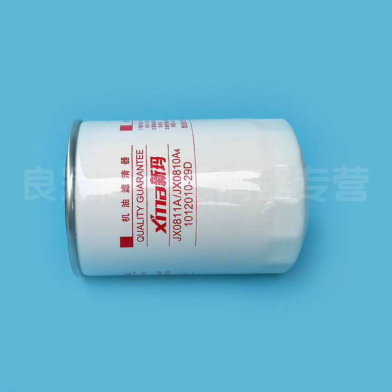 Купить JX0811A JX0811A1 машинное масло Сетчатый фильтр фильтр подходит ...