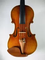 Студия на скрипке Бойя Лю Джиксианская производственное колледж Оркестр Играет выделенную цену города 38 000 юаней