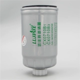 CX0710B3 Топливо/водный сепаратор 1902138 FS19544 CLQ-47B Дизельный фильтр фильтр