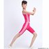 Luy Jiao sinh viên thể dục nhịp điệu phù hợp với thể dục thể dục nhịp điệu thể dục dụng cụ yoga biểu diễn múa quần áo thể dục nhịp điệu quần áo nữ giày nhảy cha cha cha Khiêu vũ / Thể dục nhịp điệu / Thể dục dụng cụ