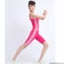 Luy Jiao sinh viên thể dục nhịp điệu phù hợp với thể dục thể dục nhịp điệu thể dục dụng cụ yoga biểu diễn múa quần áo thể dục nhịp điệu quần áo nữ Khiêu vũ / Thể dục nhịp điệu / Thể dục dụng cụ