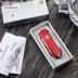 Victorinox Swiss Army Knife Thụy Sĩ Sergeant dao gốc xác thực 58 MÉT mini hero dao 0.6385 Thụy Sĩ