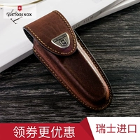 Gốc xác thực Vickers Thụy Sĩ Army Knife Phụ Kiện Cà Phê Holster Knife Set 111 MÉT (2-3 lớp) 4.0537 mua dao victorinox ở đâu