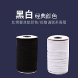 Детские штаны для взрослых, эластичная резинка, сиденье, на резинке