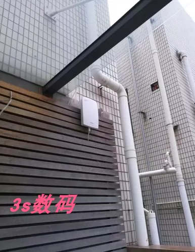 U278 外 一 Внешнее внешний вид -все -In -Export Антенна UHF, приемное