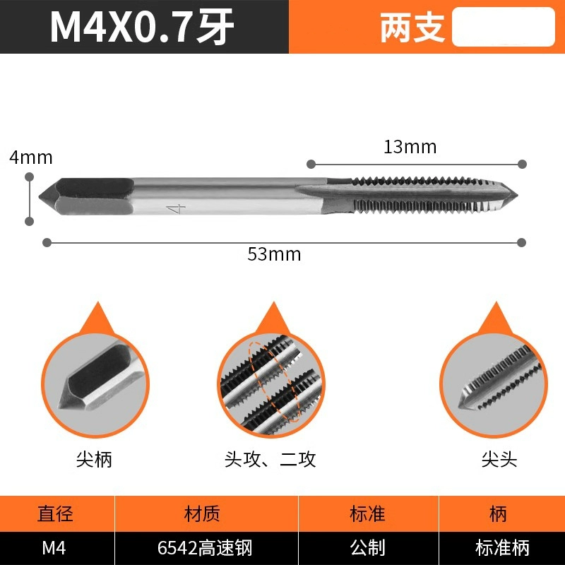 Máy khai thác và khai thác rừng xanh để khai thác lỗ khoan và khai thác ren ống đặc biệt bằng thép không gỉ và dây tổng hợp tích hợp 