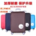 Hành lý liên quan hộp hành lý vali che tay áo hành lý túi chống thấm nước hộp bụi che bụi 26 túi