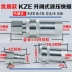 đầu cút thủy lực KZE3-08 Đầu nối nhanh đóng mở thủy lực bằng thép carbon đôi tự hàn kín áp suất cao máy móc nông nghiệp máy ép phun ống dầu ren trong tiêu chuẩn đầu nối ống thủy lực Khớp nối thủy lực