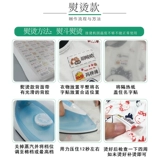 Именная наклейка для детского сада, большой индивидуальный ранец