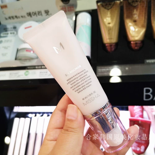 Корейская оригинальная оригинальная подлинная Missha Mysteres