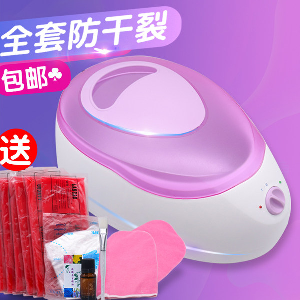 Косметическая маска для рук для рук, большой лечебный комплект, для салонов красоты