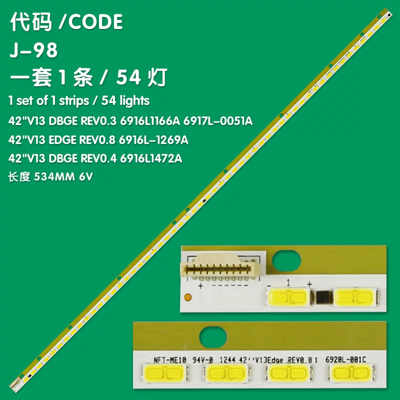 Подходят светодиодные ленты для LG 42LS4100-CE, 42LM6200-CE, световая полоса 6922L-0016A, экран 6916L-0912A