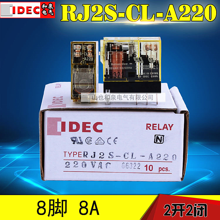 IDEC    Ŀ  RJ2S-A220 AC220V RJ2S ø  Ǹ