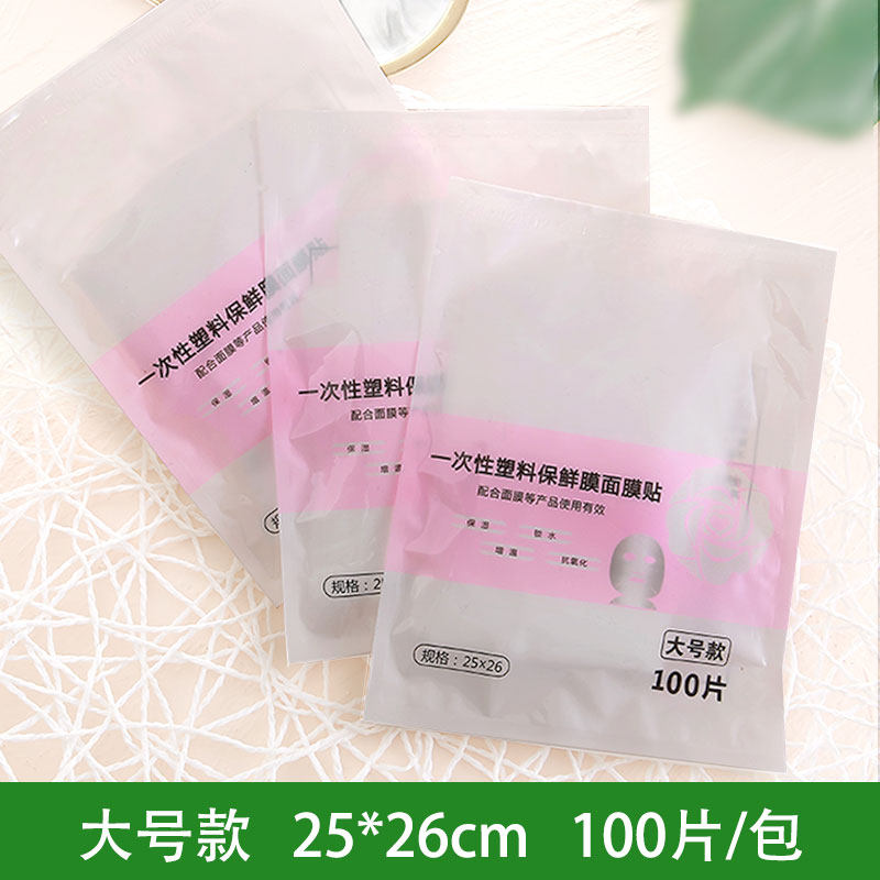 耐热型的环绕膜结构与应到达的功能要求