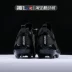 Cửa giày Thiên Tân adidas ADIZERO 5-STAR 7.0 SẠCH giày bóng đá chống trượt B27975 - Giày bóng đá Giày bóng đá