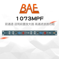 Бесплатная доставка BAE 1073 Двойной MPF + PSU Двухканальный разговор, содержащий усилитель мощности микрофона