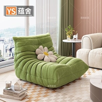 Sofa sâu bướm tùy chỉnh 
            ban đầu da lộn lười ban đầu phòng khách căn hộ nhỏ có thể nằm trên ban công ghế đơn lưới màu đỏ giải trí đơn giản ghế sofa gỗ đơn giản