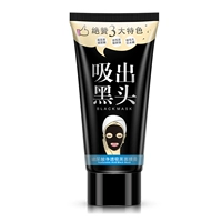 ⑦ One Chunchun Blackhead/60G