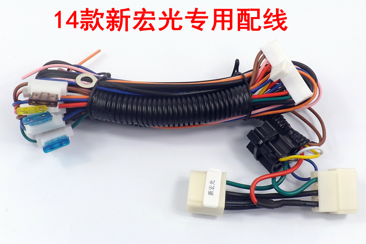 Wending Light 6388 có thể được sử dụng cho báo động ô tô đặc biệt, khóa cửa điều khiển trung tâm, gập báo động điều khiển từ xa - Âm thanh xe hơi / Xe điện tử loa sub oto