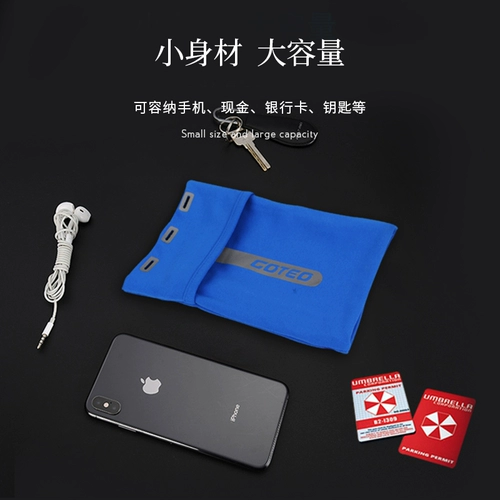 Сумка на руку подходит для мужчин и женщин, универсальные спортивные нарукавники для спортзала, сумка на запястье, для бега