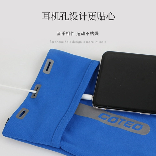 Сумка на руку подходит для мужчин и женщин, универсальные спортивные нарукавники для спортзала, сумка на запястье, для бега