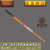 Ran Qiang -это прост в использовании, а не дорого, а также -усилия и усилия, усилия и инструменты плевания