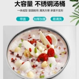 Коммерческая изолированная тележка для каши, изолированный стол для супового бассейна, стол для еды, киоск для завтрака, мобильная изолированная тележка с подогревом, стол для фаст-фуда