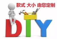 DIY настройка