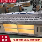 Коммерческий ресторан Hotpot Self -Service, погруженной в приправу с охлаждением в Тайване Дэвид, острая горячая горячая вода, Тайваньская пролива, камера света соуса, камера