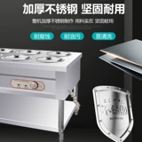 Коммерческая изолированная тележка для каши, изолированный стол для супового бассейна, стол для еды, киоск для завтрака, мобильная изолированная тележка с подогревом, стол для фаст-фуда