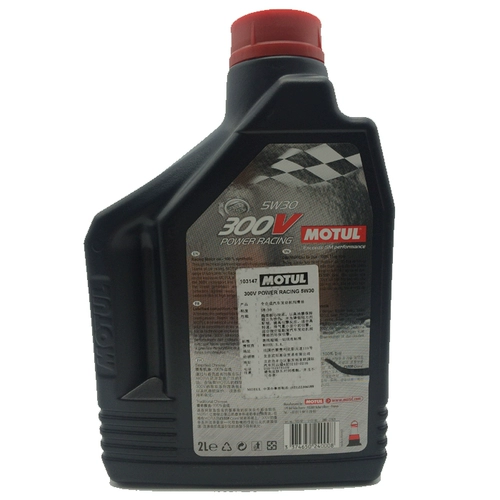 Motul 300V PowerRacing 5W30 Двойной вход Полный синтетический масло 2L подходит для National Six New Edition